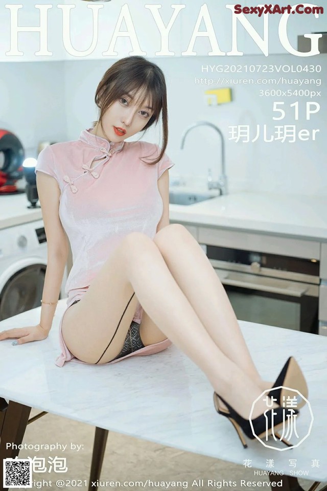 HuaYang Vol.430: 玥儿玥er (51 photos) No.55e6c1