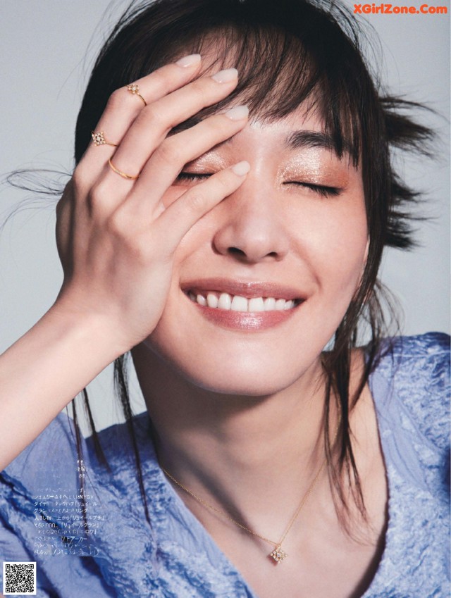 Yui Aragaki 新垣結衣, ELLE Japan エル・ジャポン 2023.01 No.f575e8