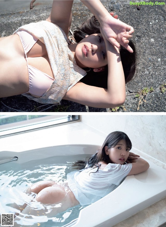 Aoi Fujino 藤乃あおい, Weekly Playboy 2021 No.48 (週刊プレイボーイ 2021年48号) No.176da2