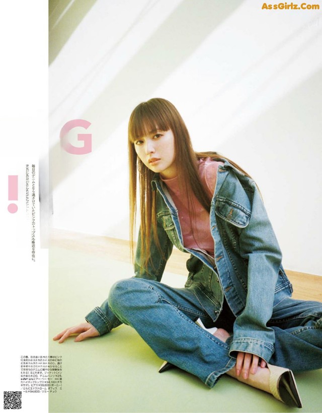 Emi Suzuki 鈴木えみ, Gina ジーナ Magazine 2022.03 No.886844