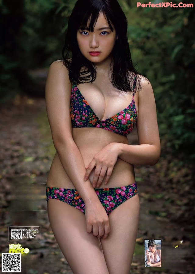 Futa Sakaguchi 坂口風詩, Weekly Playboy 2019 No.37 (週刊プレイボーイ 2019年37号) No.658313