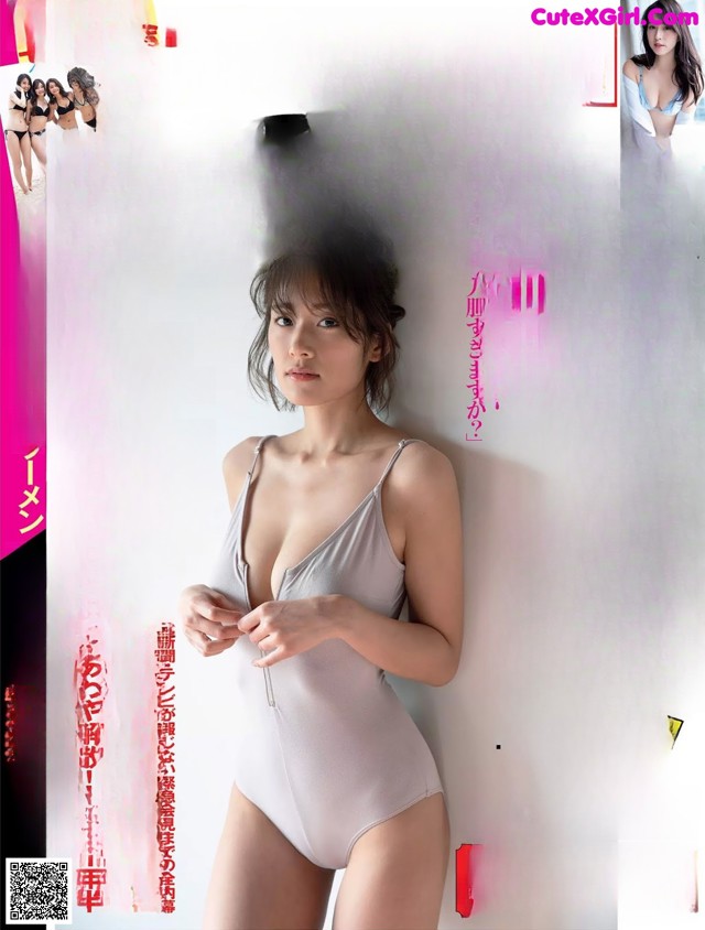 Yuna Kawaguchi 川口優菜, FLASH 2019.02.19 (フラッシュ 2019年2月19日号) No.e65bba