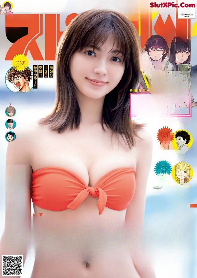 Miki Nanri 南里美希, Big Comic Spirits 2022 No.32 (ビッグコミックスピリッツ 2022年32号) No.b7484c