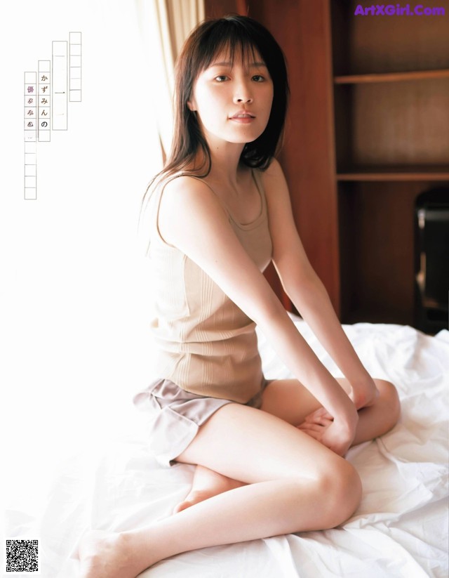 Kazumi Takayama 高山一実, Ex-Taishu 2021.03 (EX大衆 2021年3月号) No.6bff18