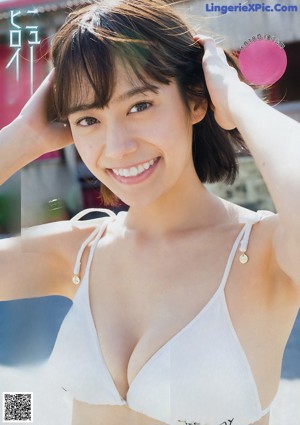 Shiori Yoshida 吉田志織, Young Magazine 2019 No.07 (ヤングマガジン 2019年7号)