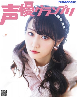 Yui Ogura 小倉唯, Seigura 2022.03 (声優グランプリ 2022年3月号)